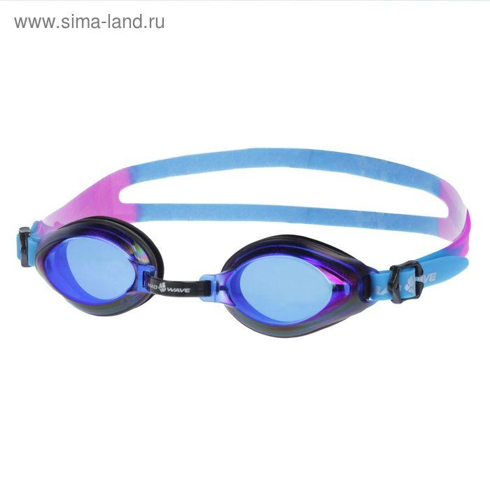 Очки для плавания юниорские AQUA Rainbow, цвет голубой