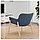 Кресло c высокой спинкой ВЕДБУ синий ИКЕА, IKEA  , фото 7