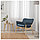 Кресло c высокой спинкой ВЕДБУ синий ИКЕА, IKEA  , фото 8