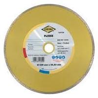 Отрезной алмазный диск MS Professional для влажной резки керамики, (сплошной) 230х7х22.23