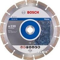 Отрезной алмазный диск  по бетону, камню, кирпичу MS Professional 125х7х22.23