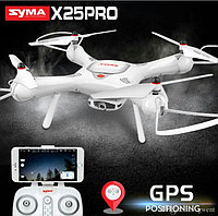 Квадрокоптер Syma X25 Pro c GPS возвратом, фото 1