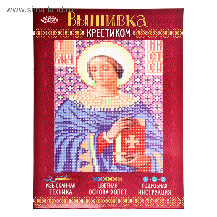 Набор для вышивания крестиком "Святая Великомученица Анастасия" размер основы 21,5*29 см