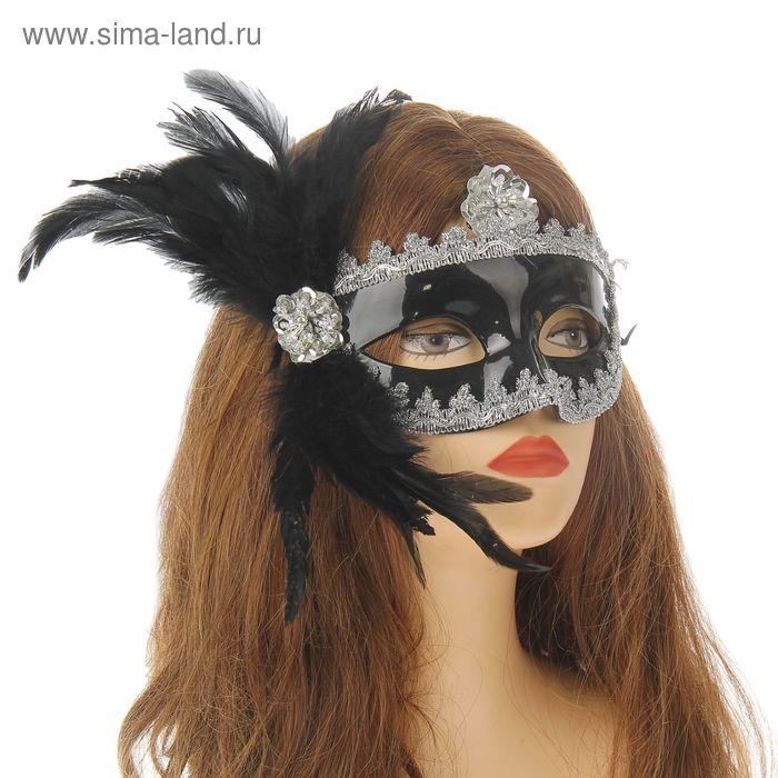Карнавальная маска "Незнакомка" с пером