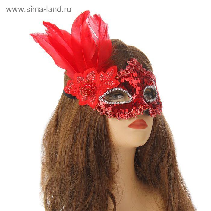 Карнавальная маска "Леди" с пером, цвет красный