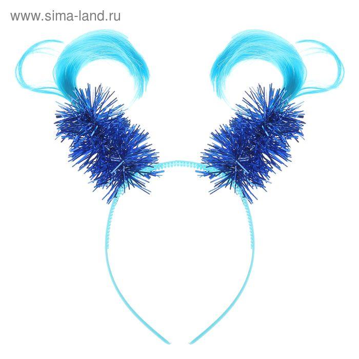 Карнавальный ободок "Хвостики" с мишурой, цвет голубой