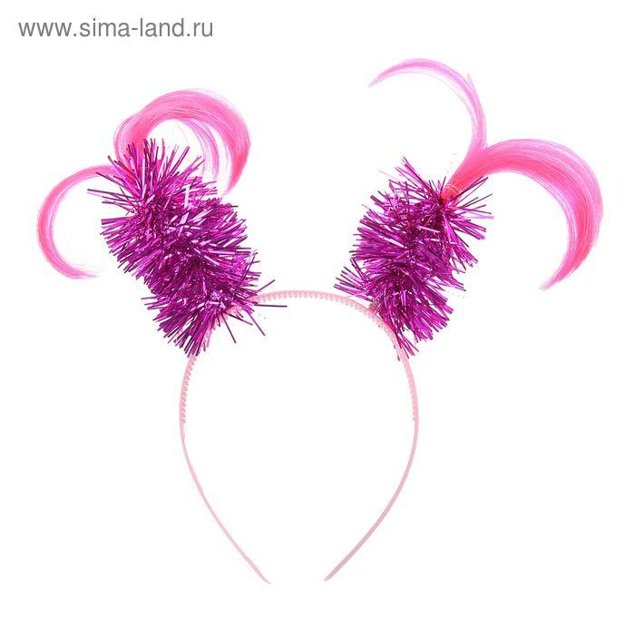 Карнавальный ободок "Хвостики" с мишурой, цвет розовый