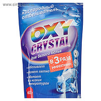 Кислородный отбеливатель Selena  Oxy crystal для белого белья, 600 г