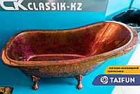 Ванна из искусственного мрамора 180*85см CKclassicKZ KING бардовый