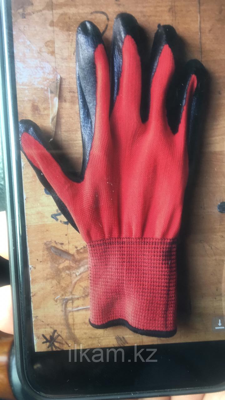 Перчатки комбинированные