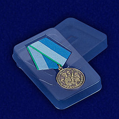 Медаль «Воздушно-десантные войска"