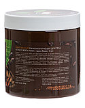 Обертывания Beauty Style Обертывание минерализующее для тела "Choco body mask" Beauty Style, 500 мл, фото 2