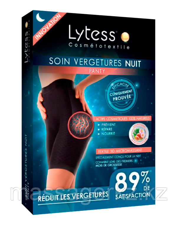 Белье Lytess Косметические шорты от растяжек "Night-Time Stretch Marks Care", Lytess