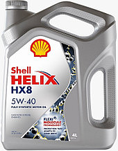 Синтетическое масло SHELL HELIX HX8 SYNTHETIC 5W-40 (SN/CF; A3/B3; A3/ B4) 4л