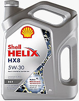 Синтетическое масло SHELL HELIX HX8  5W-30 (SN/CF; A3/B3; A3/ B4) 4л