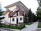 Пансионат Мурок плюс (северное побережье), фото 5