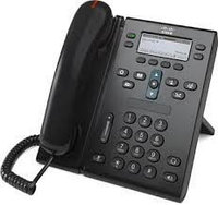 Телефон Cisco CP-6945-CL-K9