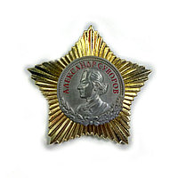 Орден Суворова 2 степени