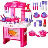 Игровая кухня детская с набором посуды и продуктами KITCHEN SET (Розовый), фото 2