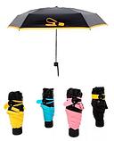 Зонт карманный универсальный Mini Pocket Umbrella (Желтый), фото 3