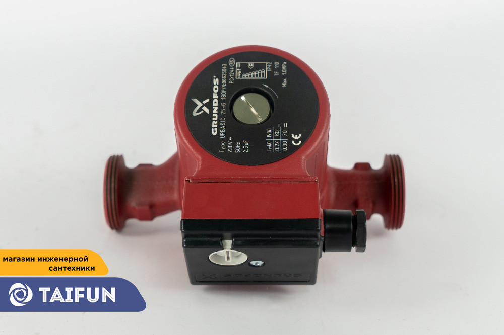 Циркуляционный насос Grundfos UPBASIC 32/4
