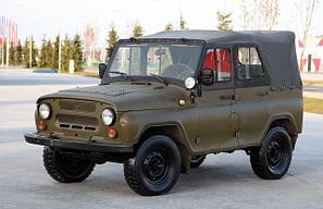 УАЗ-469 (рессорный)