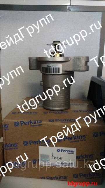 T413847 Термостат в сборе (thermostat) Perkins