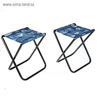 Набор стульев, цвет джинс  (2 шт. в сумке), 340х295х370 мм НПС