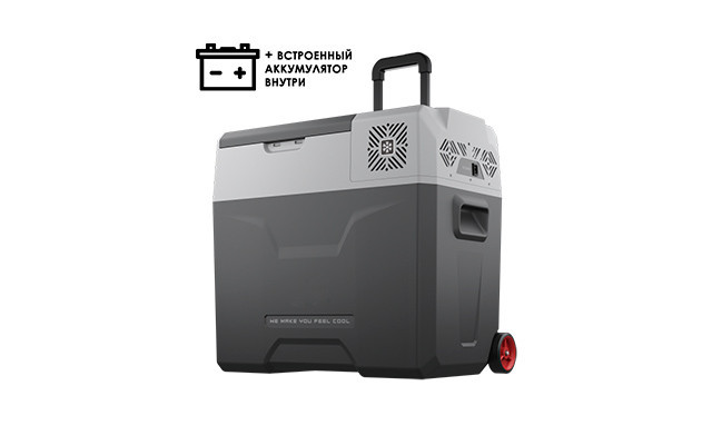 Автохолодильник компрессорный ALPICOOL CX50-S объем 50 л. Встроенный АКБ