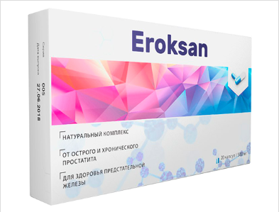 Eroksan (Эроксан) – капсулы от простатита