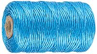 Шпагат ЗУБР многоцелевой полипропиленовый, синий, d=1,8 мм, 60 м, 50 кгс, 1,2 ктекс 50035-060