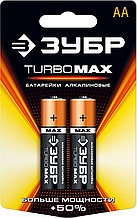 Батарейка ЗУБР "TURBO MAX" щелочная (алкалиновая), тип AA, 1,5В, 2шт на карточке 59206-2C