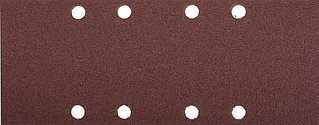 Лист шлифовальный ЗУБР "МАСТЕР", 8 отверстий, для ПШМ на зажимах, Р120, 93х230мм, 5шт 35591-120