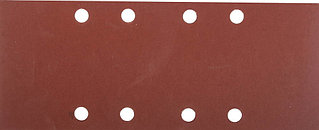 Лист шлифовальный ЗУБР "МАСТЕР", 8 отверстий, для ПШМ на зажимах, Р1000, 93х230мм, 5шт 35591-1000