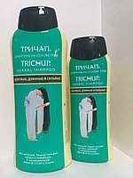 Тричап шампунь - Здоровые, длинные и сильные (Trichup Shampoo Healthy, Long & Strong VASU), 532 мл