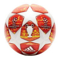 Футбольный мяч Adidas Finale Madrid 19