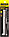 Удлинитель для сверла Левиса с хвостовиком 12мм, STAYER Professional 2952-12-140, HEX 12,5, L=140мм, фото 2