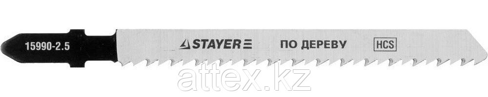 Полотна STAYER "PROFI", T101B, для эл/лобзика, HCS, по дереву, ДСП, ДВП, EU-хвост., шаг 2,5мм, 75мм,  15990-2.5_z01
