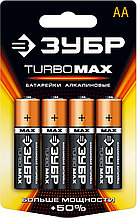 Батарейка ЗУБР "TURBO MAX" щелочная (алкалиновая), тип AA, 1,5В, 4шт на карточке 59206-4C