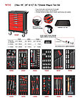 Тележка инструментальная (красная) с набором инструмента 216 пр. в мягких ложементах, 7 ящиков