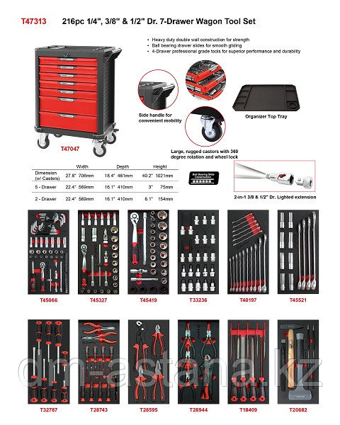 Тележка инструментальная (красная) с набором инструмента 216 пр. в мягких ложементах, 7 ящиков - фото 1 - id-p60589249