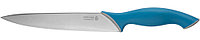 Нож LEGIONER "ITALICA" нарезочный, эргономичная рукоятка, лезвие из нержавеющей стали, 200мм 47963