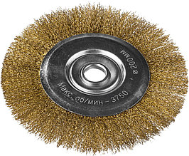 DEXX. Щетка дисковая для УШМ, витая стальная латунированная проволока 0,3мм, 200ммх22мм  35101-200