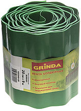 Лента бордюрная Grinda, цвет зеленый, 20см х 9 м 422245-20