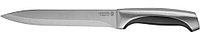 Нож LEGIONER "FERRATA" нарезочный, рукоятка с металлическими вставками, лезвие из нержавеющей стали, 200мм 47942