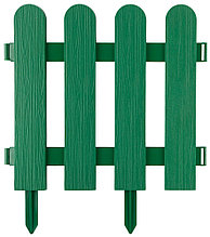 Забор декоративный GRINDA "ШТАКЕТНИК", 29x224см, зеленый 422209-G