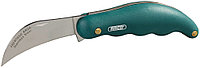Нож садовода RACO складной, эргономичная рукоятка, нержавеющее лезвие, 175мм 4204-53/122B