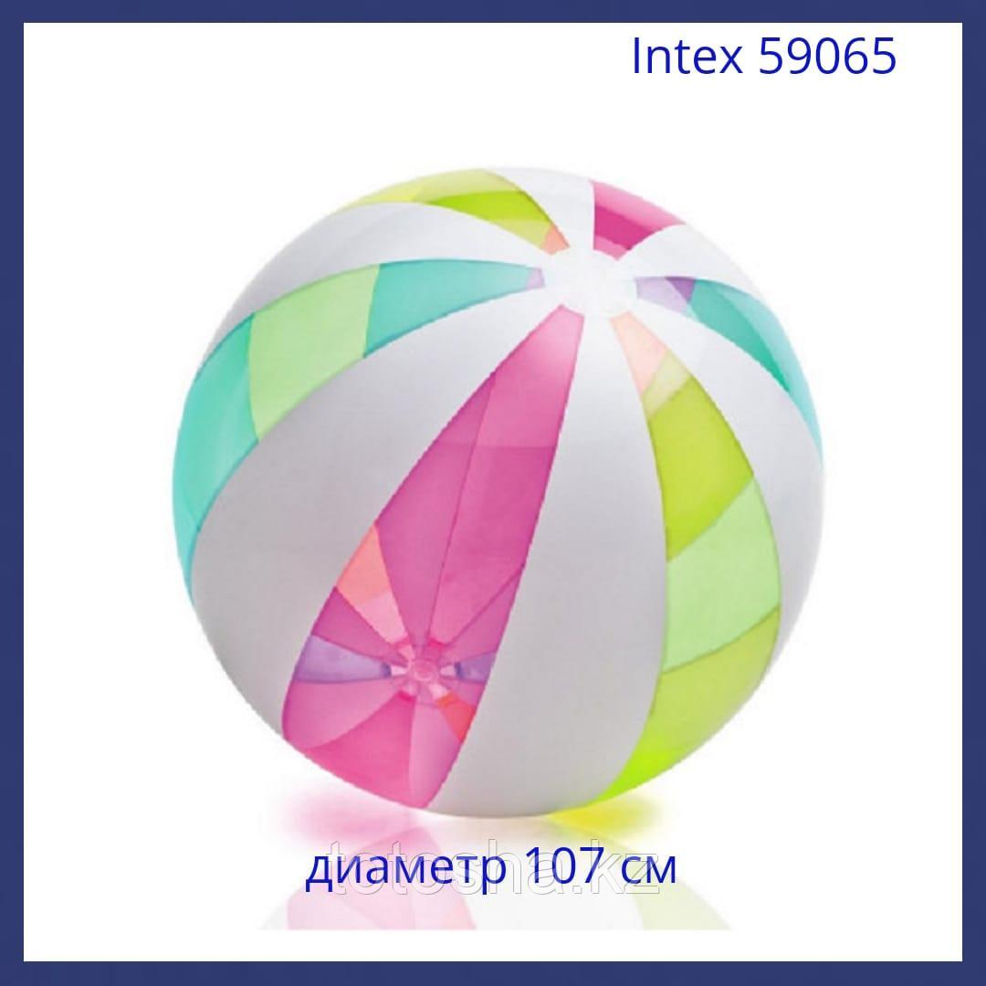 Intex Надувной мяч 107 см