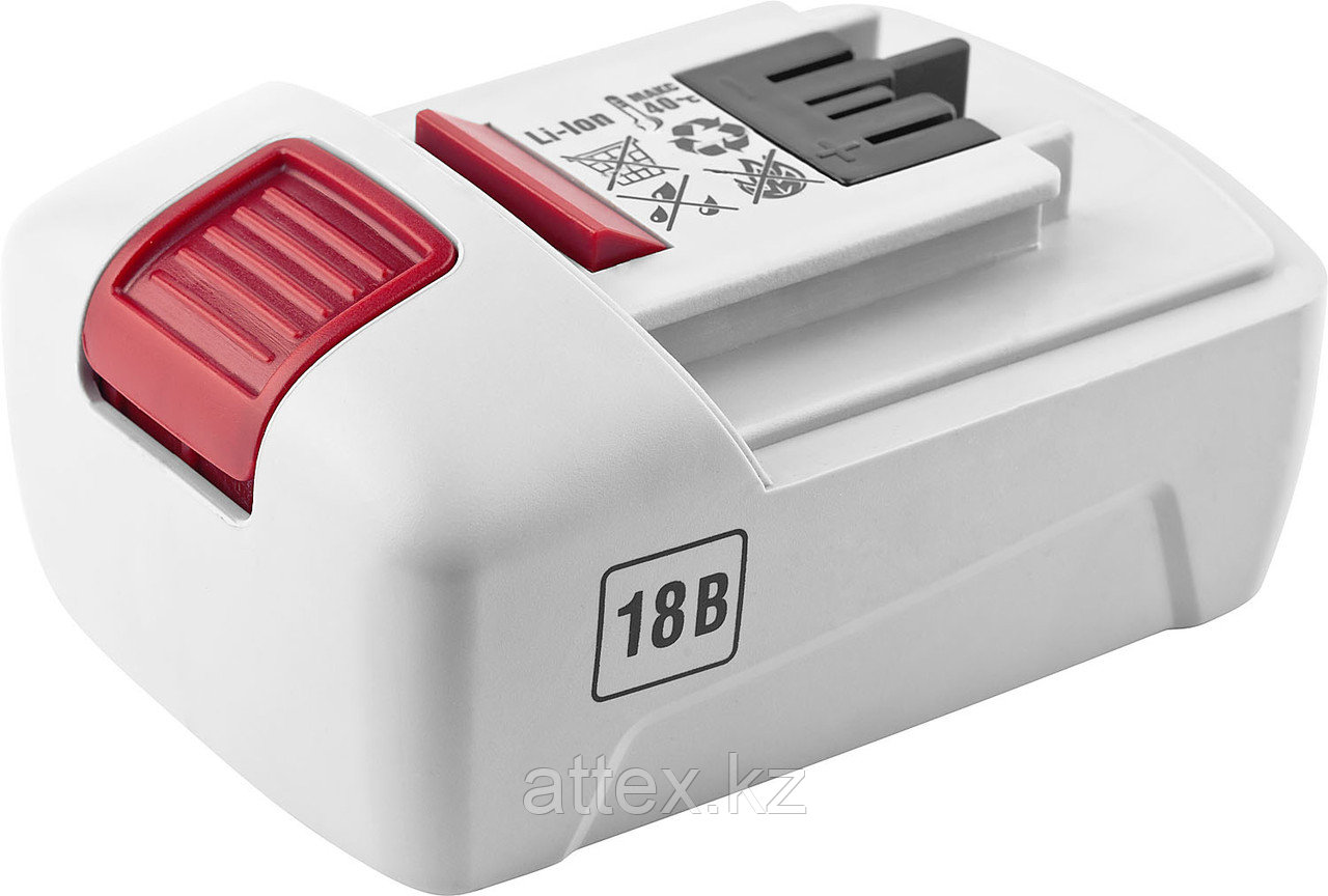 Батарея ЗУБР аккумуляторная литиевая для шуруповертов, 1,5А/ч, 18В