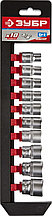 Набор ЗУБР "МАСТЕР": Торцовые головки (3/8") на пластиковом рельсе, Cr-V, 8-19мм, 10 предметов 27654-H10